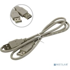 5BITES Кабель UC5009-010C USB2.0 / AM-AM / 1M