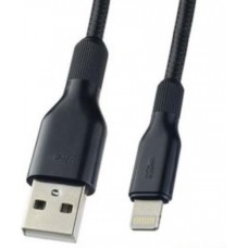 PERFEO (I4320) USB A вилка - Lightning вилка, 2A, белый, длина 2 м., TWO