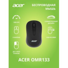 ACER OMR133 черный оптическая (ZL.MCEEE.01G)