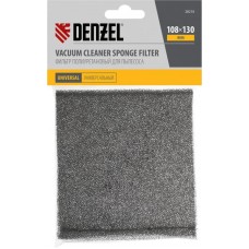 DENZEL Фильтр полиуретановый для пылесоса универсальный 28210