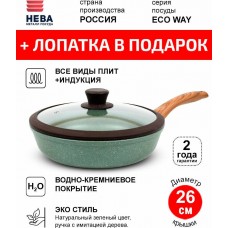 НЕВА МЕТАЛЛ ПОСУДА а/пр литая 26см Eco Way ТМ НМП