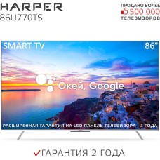 HARPER 86U770TS UHD SMART HARPER 86U770TS UHD SMART