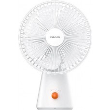 XIAOMI Rechargeable Mini Fan BHR6089GL