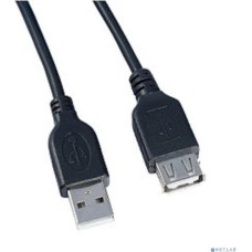 PERFEO Кабель USB2.0 A вилка - А розетка, длина 5 м. (U4505)