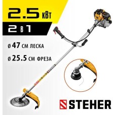 STEHER 2.5 кВт, бензиновый триммер (BT-2500)
