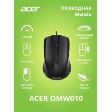 ACER OMW010 черный оптическая (1200dpi) USB (3but)