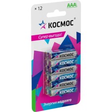 КОСМОС KOCLR03BL12 серебро/голубой