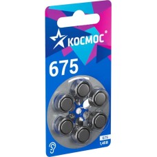 КОСМОС KOCZA-675BL6 серебро КОСМОС KOCZA-675BL6 серебро