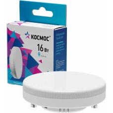 КОСМОС Lksm_LED16wGX5345C белый КОСМОС Lksm_LED16wGX5345C белый