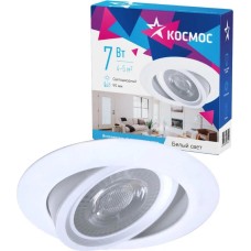 КОСМОС KDownRR7W4000K белый