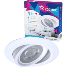 КОСМОС KDownRR7W6400K белый
