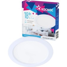 КОСМОС KDownL18W6400K белый КОСМОС KDownL18W6400K белый