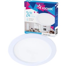 КОСМОС KDownL24W4000K белый КОСМОС KDownL24W4000K белый