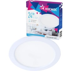 КОСМОС KDownL24W6400K белый КОСМОС KDownL24W6400K белый