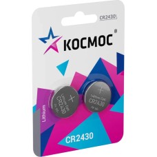 КОСМОС KOCR2430BL2 серебро КОСМОС KOCR2430BL2 серебро
