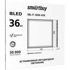 SMARTBUY (SBL-PEMC-36W-40) Pro 36W 595*595 /4000K