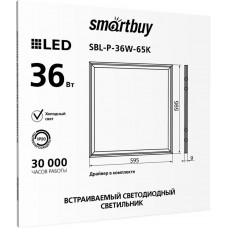 SMARTBUY (SBL-PEMC-36W-65) Pro 36W 595*595 /6500K