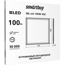 SMARTBUY (SBL-UNIEMC-100W-40) (SBL-UNIEMC-100W-40)