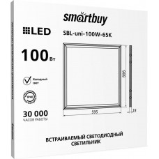 SMARTBUY (SBL-UNIEMC-100W-65) Pro 100W /6500K