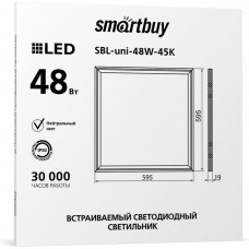 SMARTBUY (SBL-UNIEMC-48W-40) Pro 48W /4000K