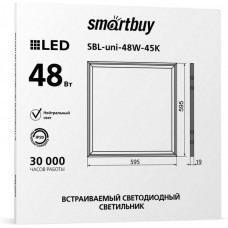 SMARTBUY (SBL-UNI-48W-40) -48W /4000K