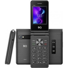 BQ 2411 Shell Black