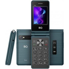 BQ 2411 Shell Blue