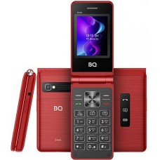 BQ 2411 Shell Red