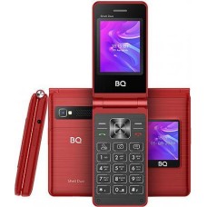 BQ 2412 Shell Duo Red