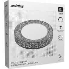 SMARTBUY ( SBL-DIM13-70W) 70Вт 35W-70W 3000-6500К