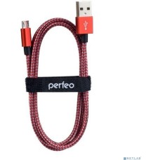Кабель PERFEO (U4804) USB A вилка - Micro USB вилка, красно-белый, 3 м