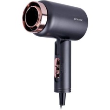 Фен CENTEK CT-2202 Grey