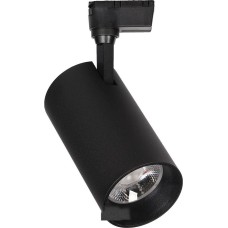 SMARTBUY (SBL-TKBK-50W-4K) COB 50w Bla