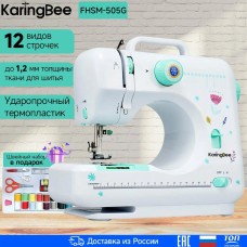 KARINGBEE FHSM-505G Green KARINGBEE FHSM-505G Green