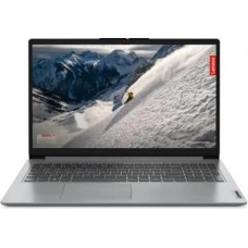 LENOVO 15.6 IP1 15ALC7 Ryzen 5 8/512Gb Grey (82R400LPUE)