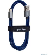 Кабель PERFEO (U4903) USB2.0 A вилка - USB Type-C вилка, черно-синий, длина 1 м