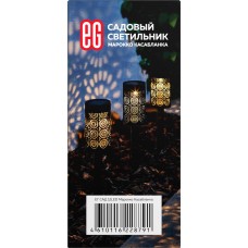 ЕГ (765) САД 12LED Марокко Касабланка черный