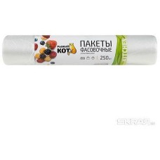 РЫЖИЙ КОТ Пакеты фасовочные 32*25см (250шт./рул.) (310989)