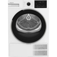 HOTPOINT TDSH 75 W сушильная машина