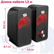 DEFENDER Stentor черный, 6 Вт, питание от USB Redragon 77600 DEFENDER Stentor черный, 6 Вт, питание от USB Redragon 77600