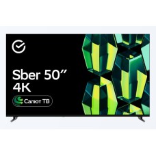 SBER SDX 50U4139B