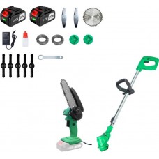 ZITREK (GreenCut 20, GreenSaw 20 Extra Power) 2 в 1, 2х2.0Ач 082-2020