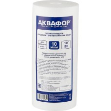 АКВАФОР Картридж ЭФГ-112/250 для проточных фильтров (упак.:1шт)
