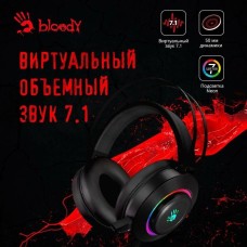 A4TECH Наушники с микрофоном Bloody G521 белый/черный 2.3м мониторные USB оголовье (G521 (WHITE)) A4TECH Наушники с микрофоном Bloody G521 белый/черный 2.3м мониторные USB оголовье (G521 (WHITE))