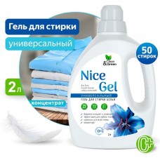 CLEAN&GREEN Гель для стирки 