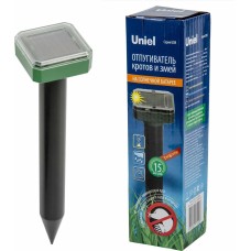 UNIEL UDR-S21 SOL GREEN