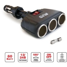 AVS CS316 прикуривателя 12/24 (на 3 выхода)