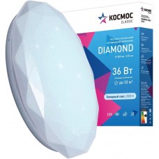 КОСМОС KCDiam36W_6500 Classic DIAMOND 36Вт/230В/6500K/2340Лм 368х65 мм