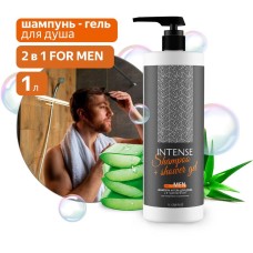 CLEAN&GREEN CG8337 INTENSE 2в1 FOR MEN для душа с дозатором 1000мл CLEAN&GREEN CG8337 INTENSE 2в1 FOR MEN для душа с дозатором 1000мл