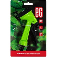 ЕГ (18766) Пистолет поливочный 5 функций зеленый